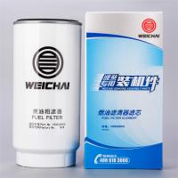 1000424916 топливный фильтр WEICHAI