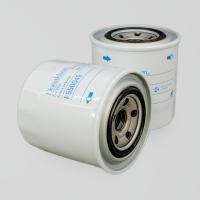 P550049 Топливный фильтр Donaldson