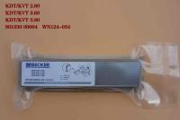 Комплект лопаток Becker 90133000004