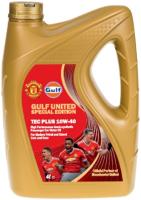 Моторное масло Gulf TEC Plus United 10W40 / 124025GU01 (4л)