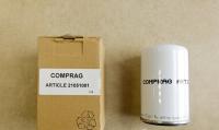 21051001 сепаратор Comprag