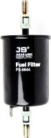 топливный фильтр JS Asakashi FS9644