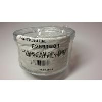 F28/91601 Стеклянный элемент (фильтра-сепаратора) HIDROMEK