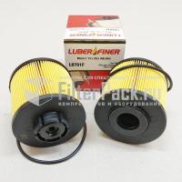Топливный фильтр Luberfiner L8701F