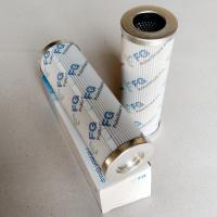 гидравлический фильтр PI 2130 PS 3 MAHLE PI2130PS3