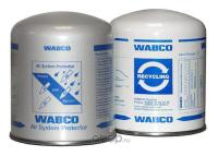 4329012232 Фильтр осушитель воздуха пневматической тормозной системы Wabco
