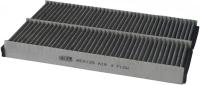 воздушный фильтр салона JS Asakashi AC0125CSET