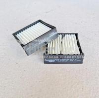 топливный фильтр Sampiyon Filter CE0389MP