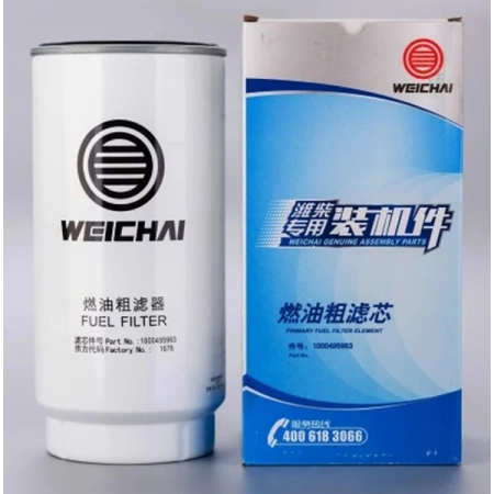 1000495963 топливный фильтр WEICHAI